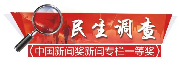 配资炒股门户网站 烈日暴晒车座烫人，能给骑手停车腾块阴凉地儿吗？