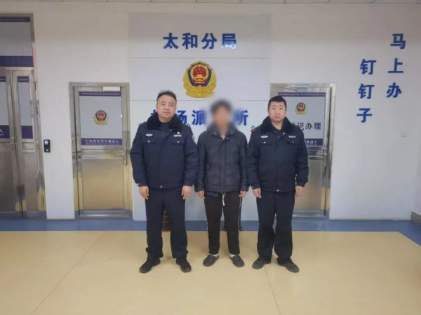 股票配资代码 网警侦破特大刷单非法经营案！涉案金额9000余万